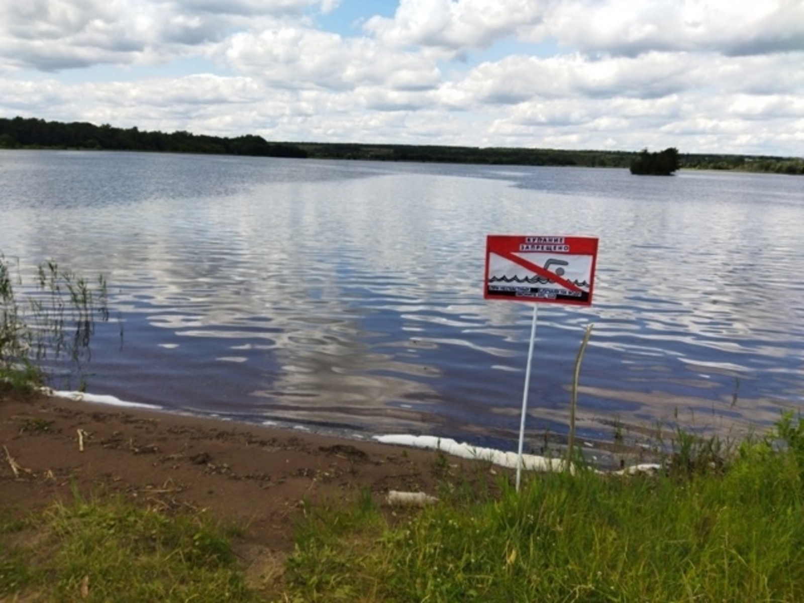 В Башкирии напомнили об ответственности за купание в запрещённых местах