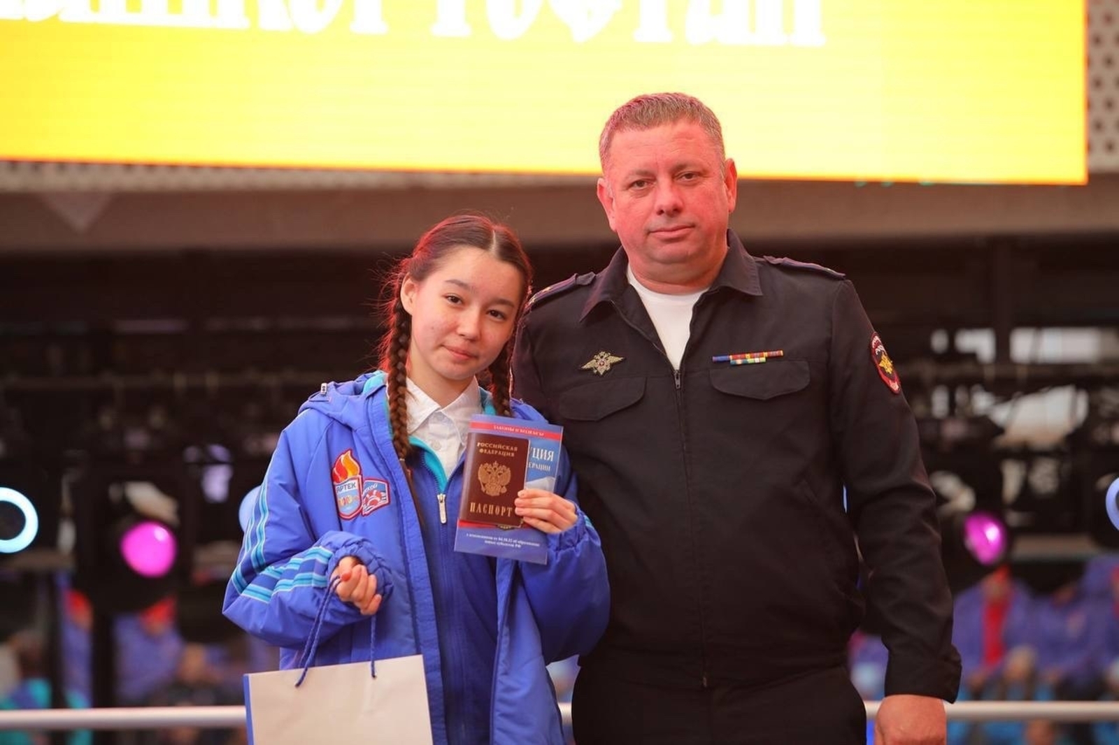 Школьники Уфимского района стали участниками смены «Служить России» в «Артеке»