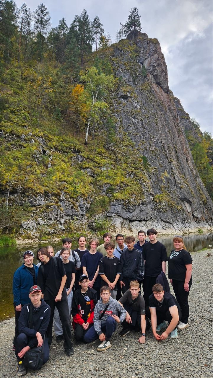 Учащиеся школы Уфимского района исследуют красоты Мурадымовского ущелья