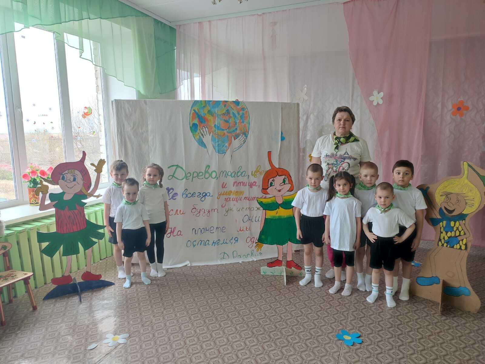 В детском саду Уфимского района прошел День Эколят