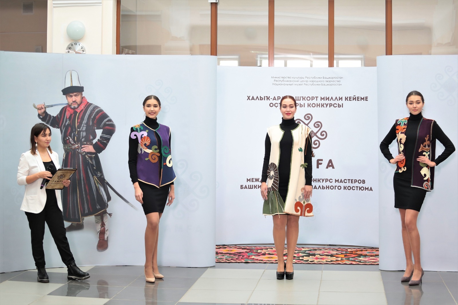 В Башкирии создали коллекцию молодежной этнической одежды