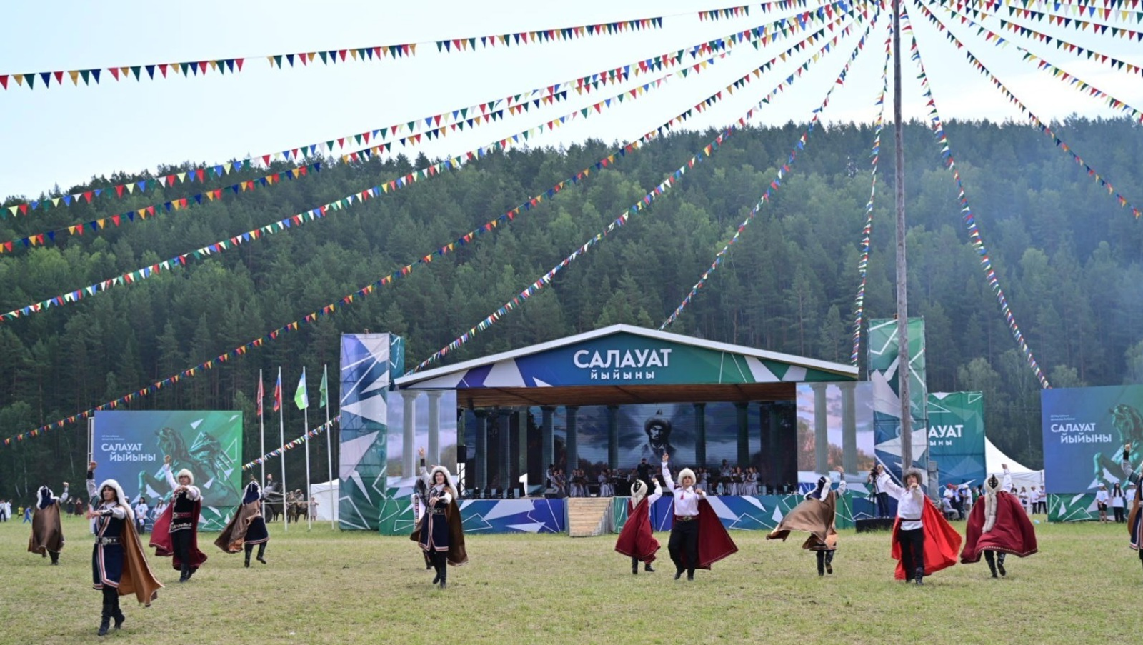 Башкирия готовится к празднованию «Салауат йыйыны»