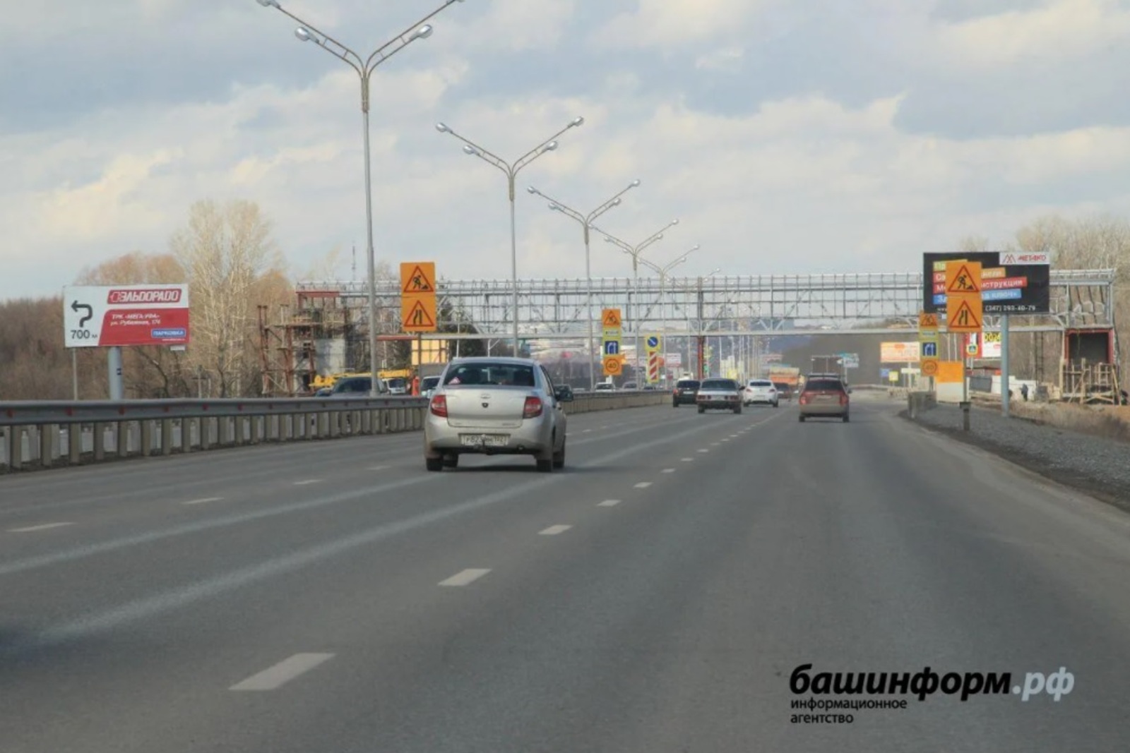 В Башкирии модернизируют транспортную систему на 1,1 млрд рублей