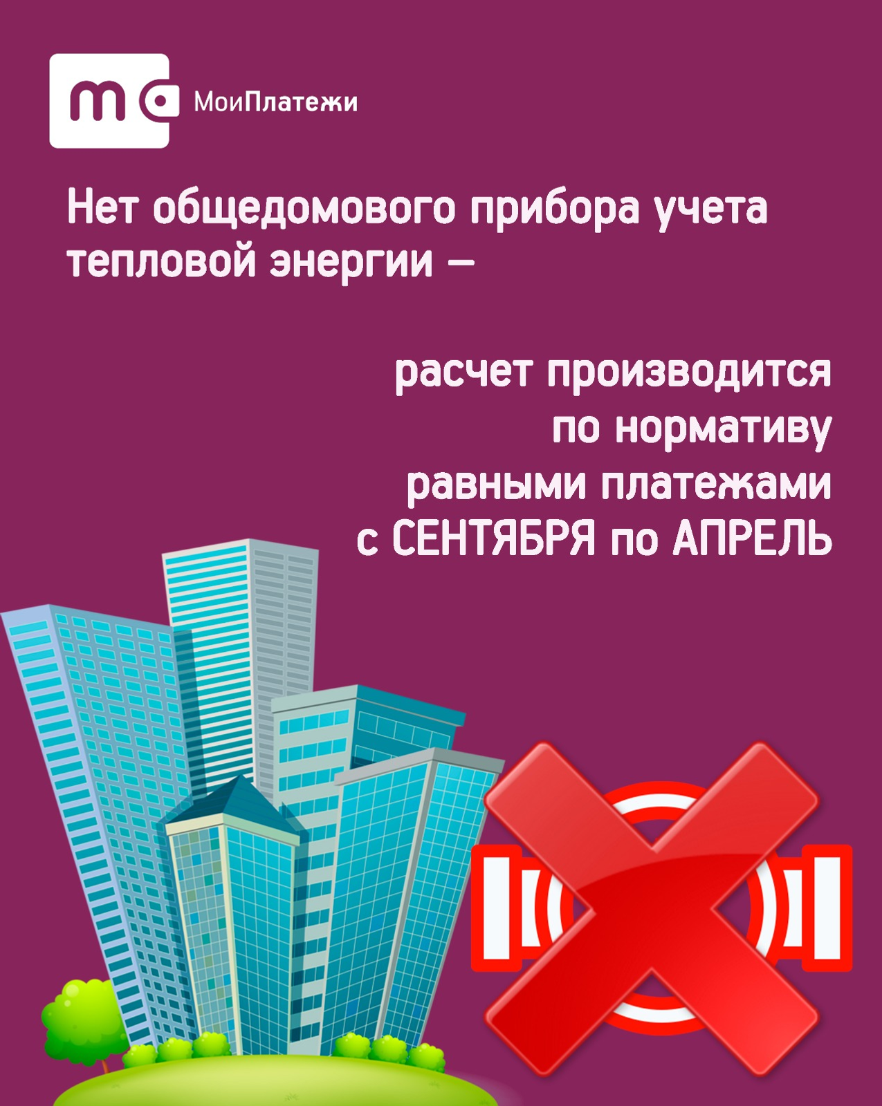 Башкирские коллективы приглашаются к участию в фестивале «Театральное Приволжье»