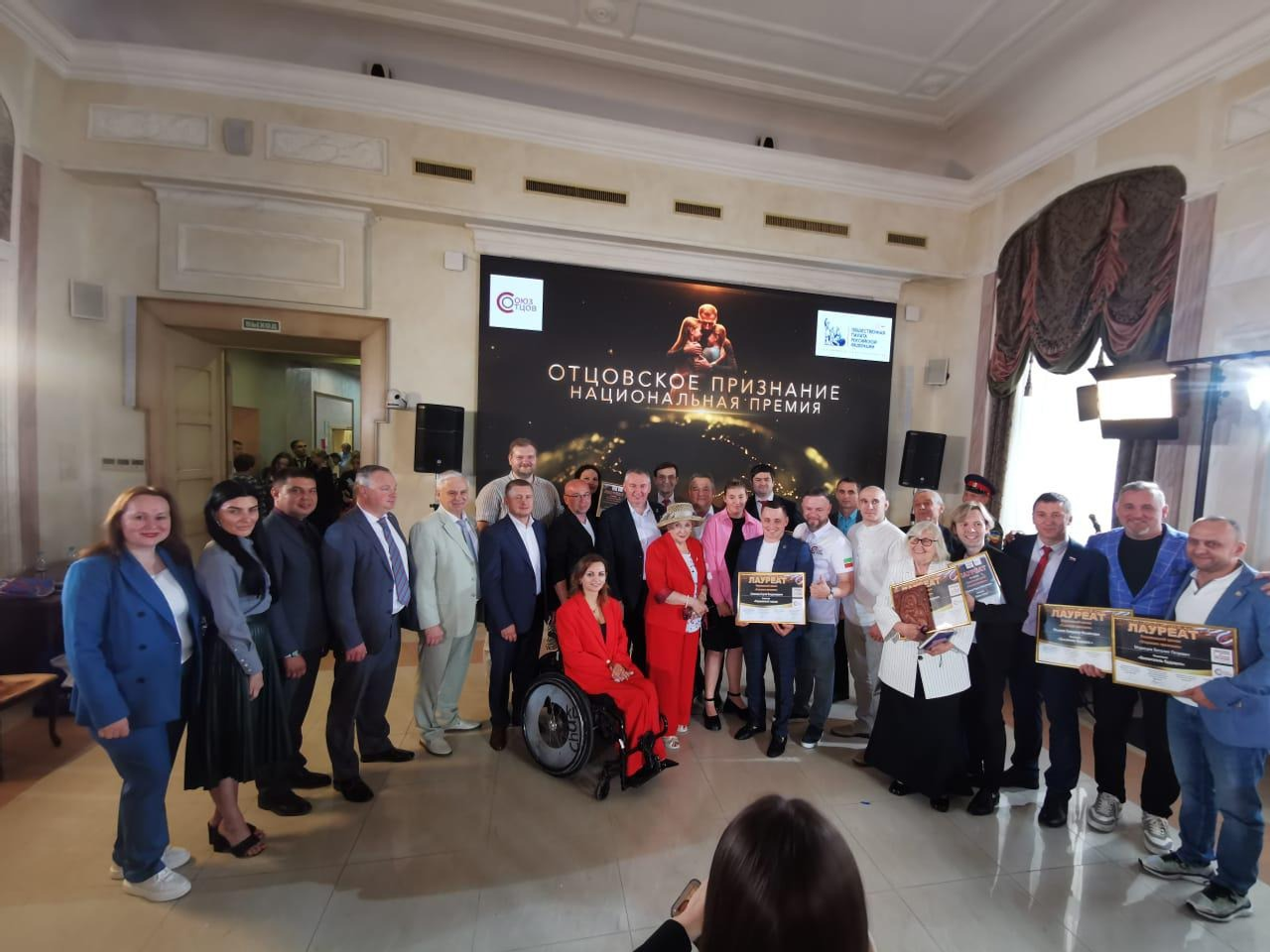 Шафрановский сельсовет Альшеевского района