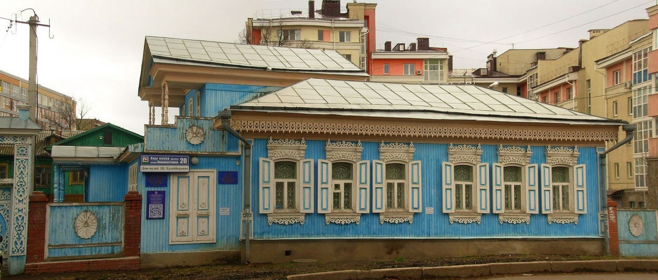 В Уфе реконструкцию Дома-музея Шагита Худайбердина выполнит компания из Оренбурга
