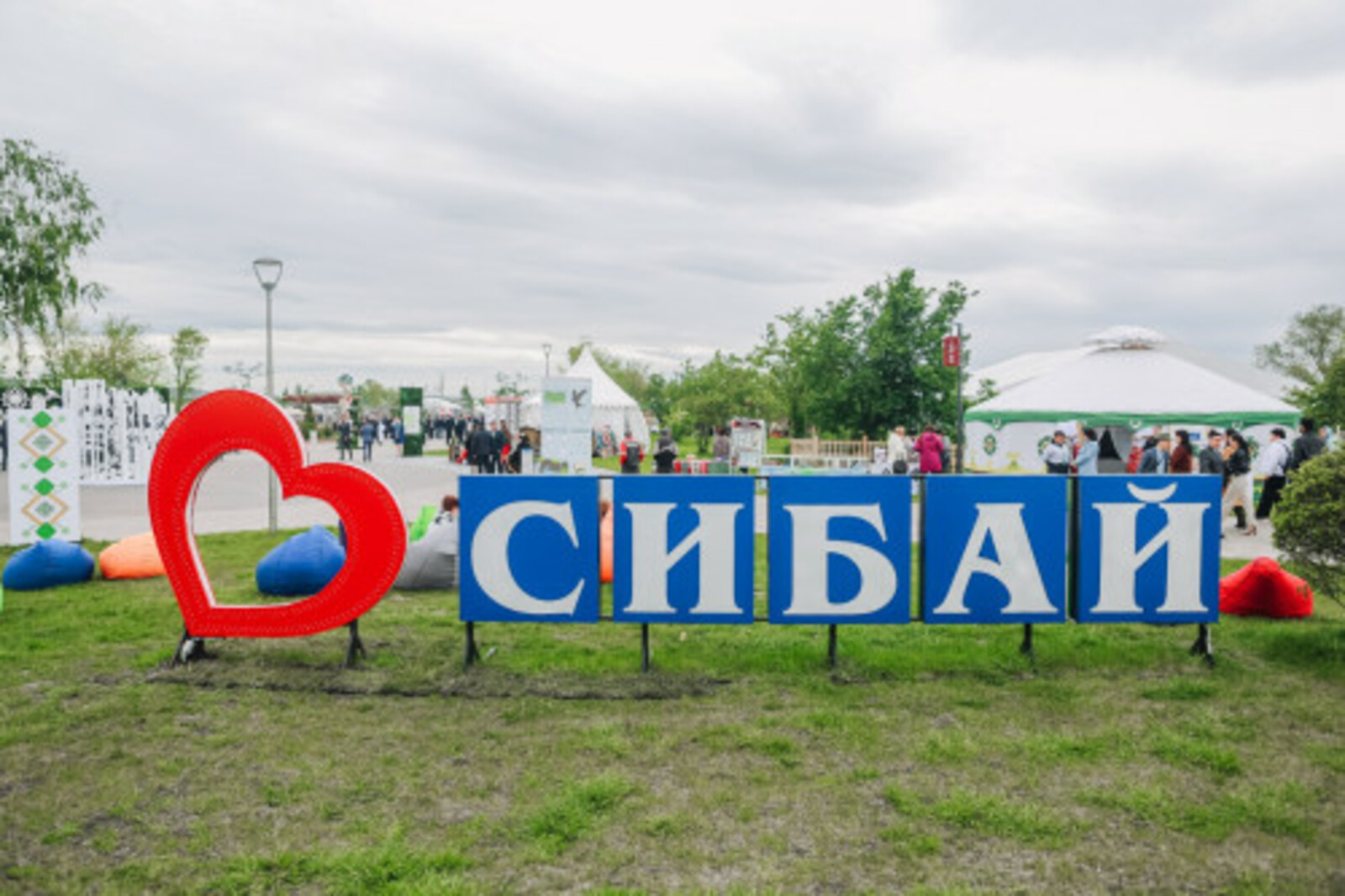 Сибай претендует на международное звание «Город ремесленников мира»