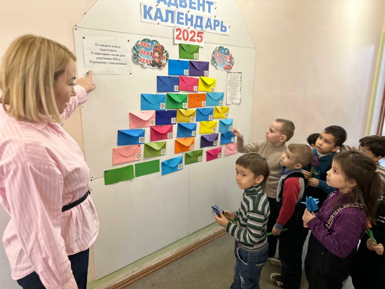 Воспитанники детского сада «Ласточка» впервые побывали в школе села Жуково