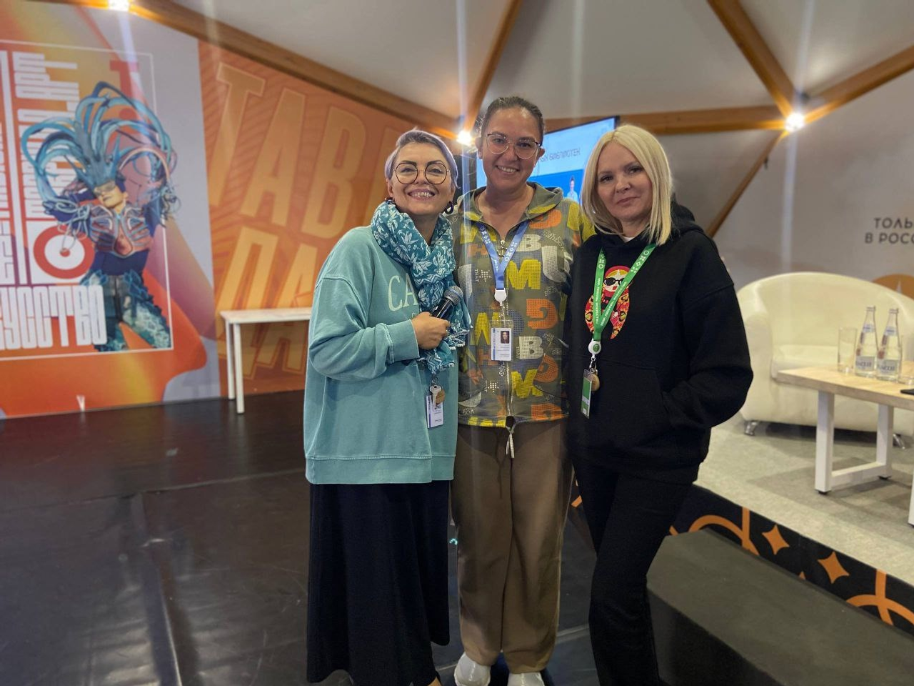 Сотрудник библиотеки Уфимского района проходит обучение в арт-школе на «Тавриде»