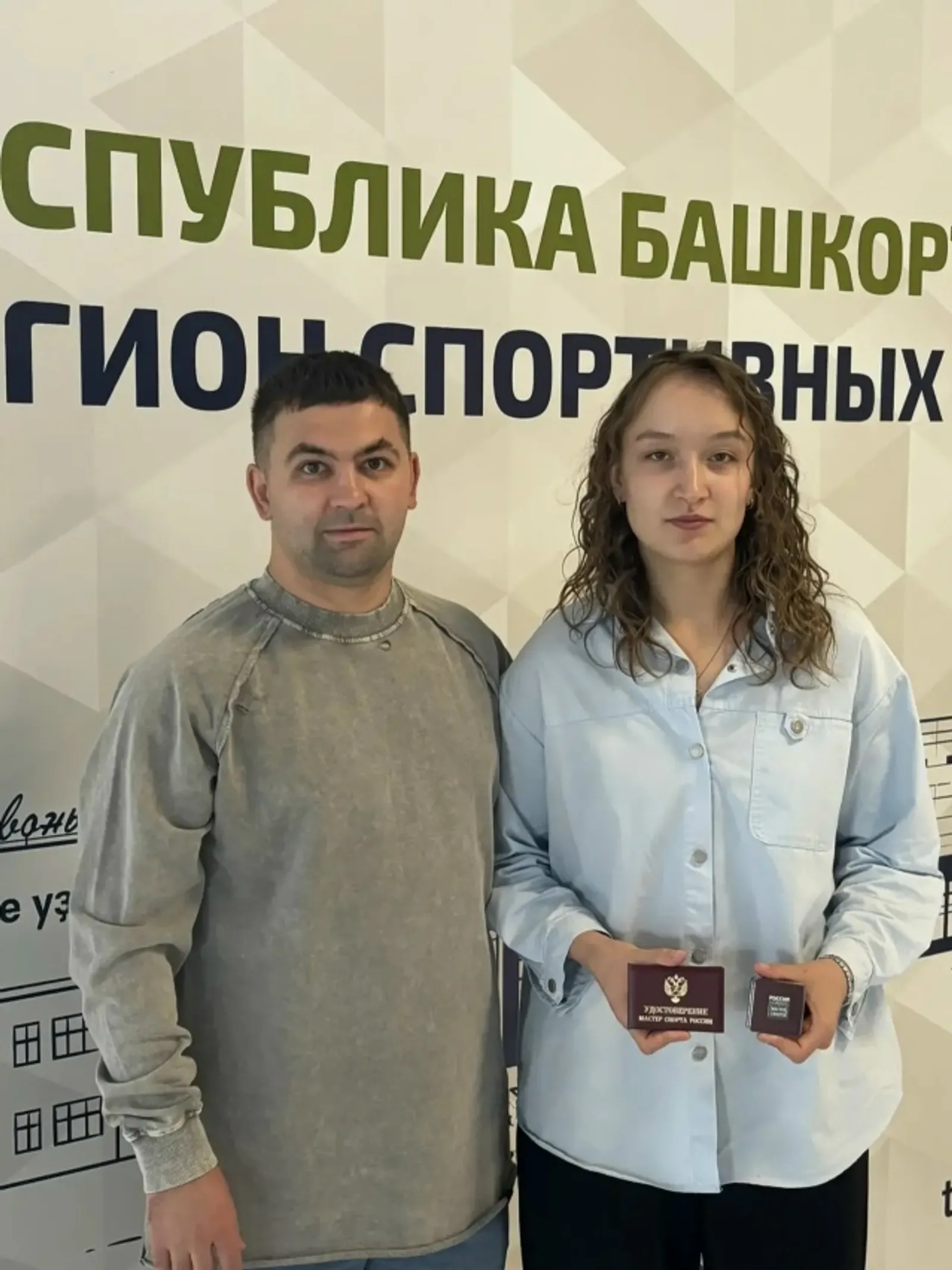 Светлана Ахиярова из Уфимского района стала мастером спорта России по дзюдо