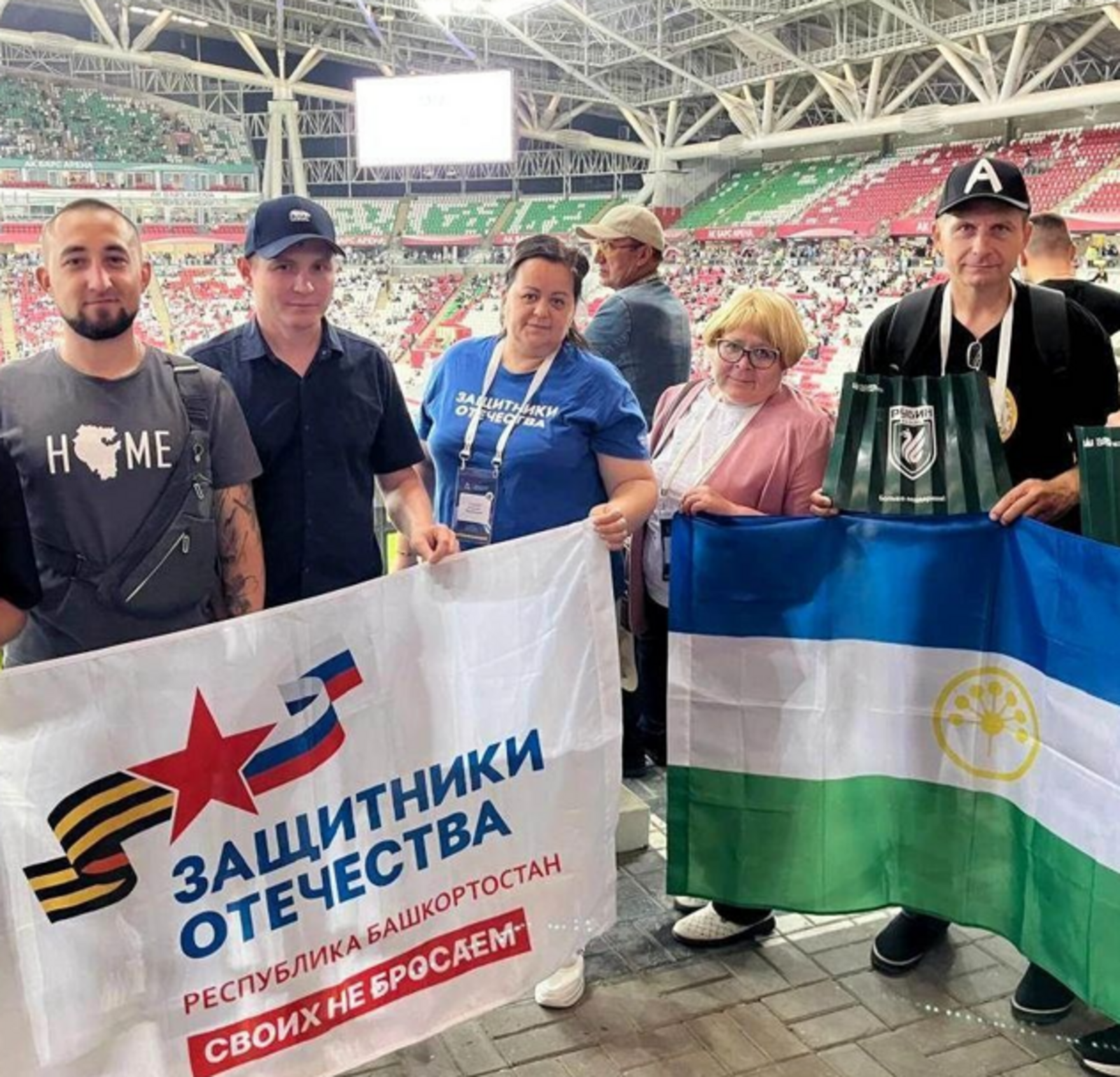 Ветераны СВО из Башкирии примут участие в чемпионате «Абилимпикс» в Казани