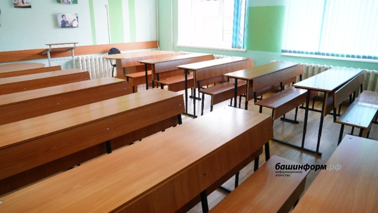 В ряде школ Башкирии действует карантин по гриппу и ОРВИ