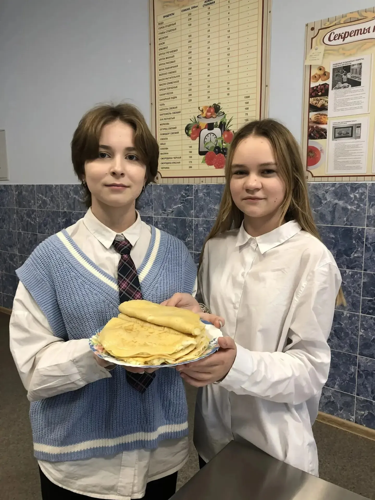 Первое, второе и компот!