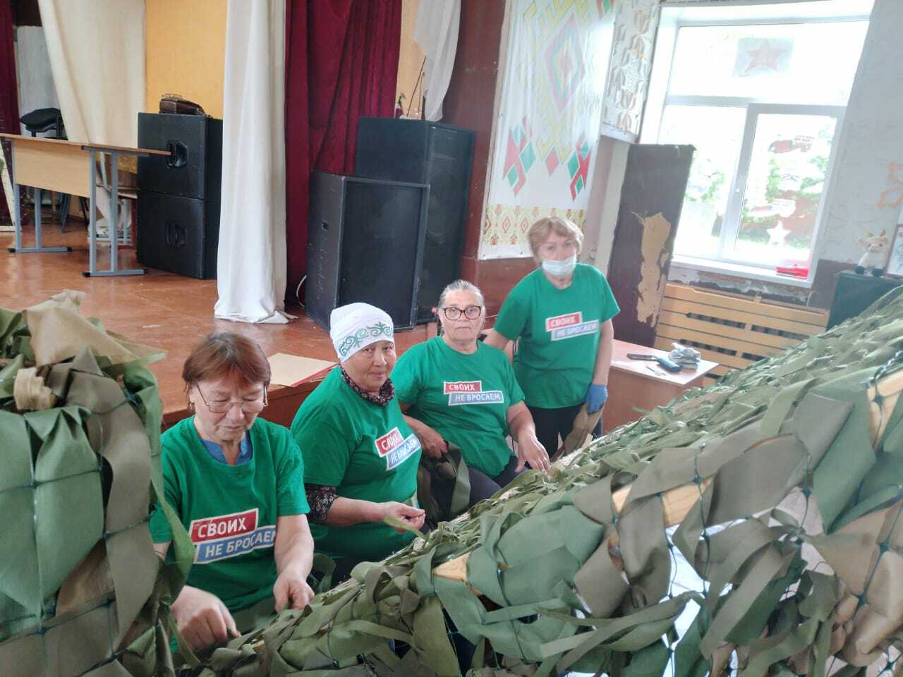 Волонтеры Уфимского района неустанно плетут сети