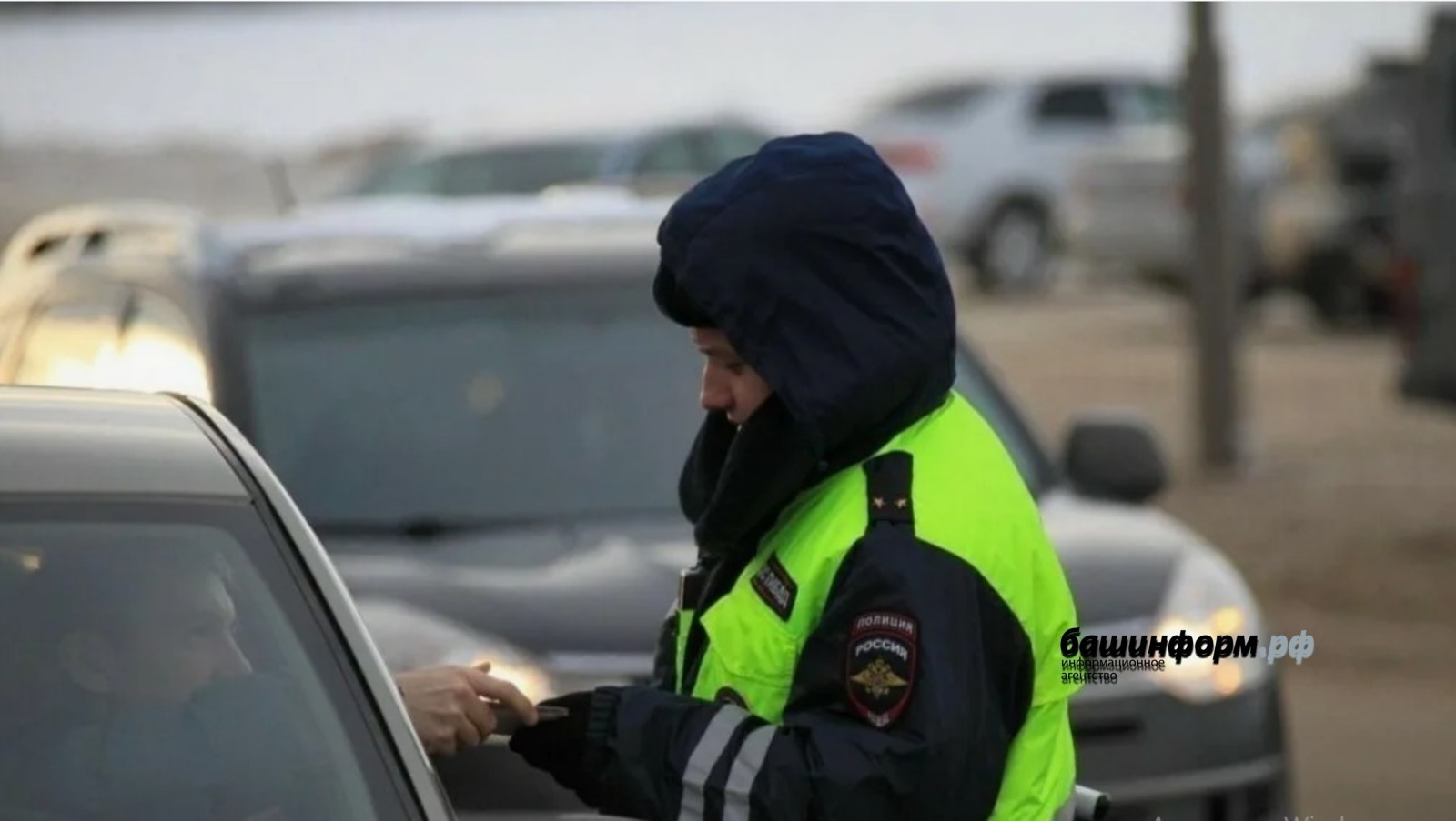 На трассе М-5 «Урал» в Башкирии проходят массовые проверки водителей