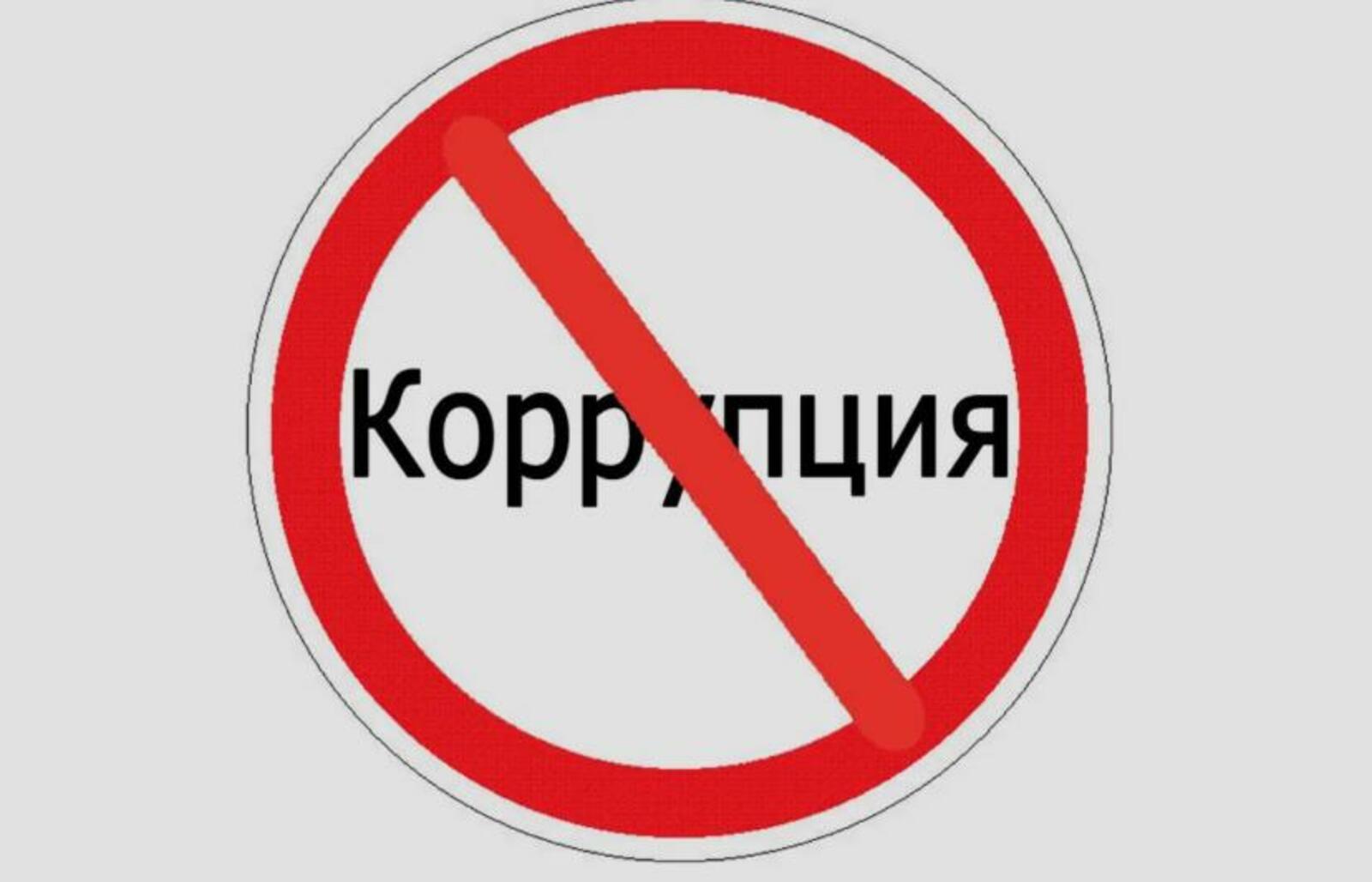 Госавтоинспекция Уфимского района просит граждан сообщать о превышении сотрудниками ГИБДД полномочий