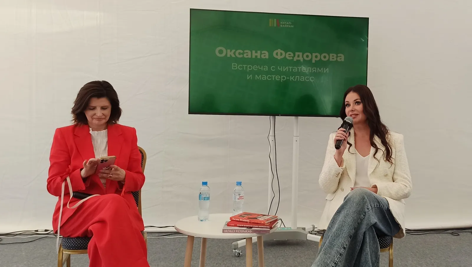 Российская телеведущая вновь посетила «Китап-байрам» в Уфе