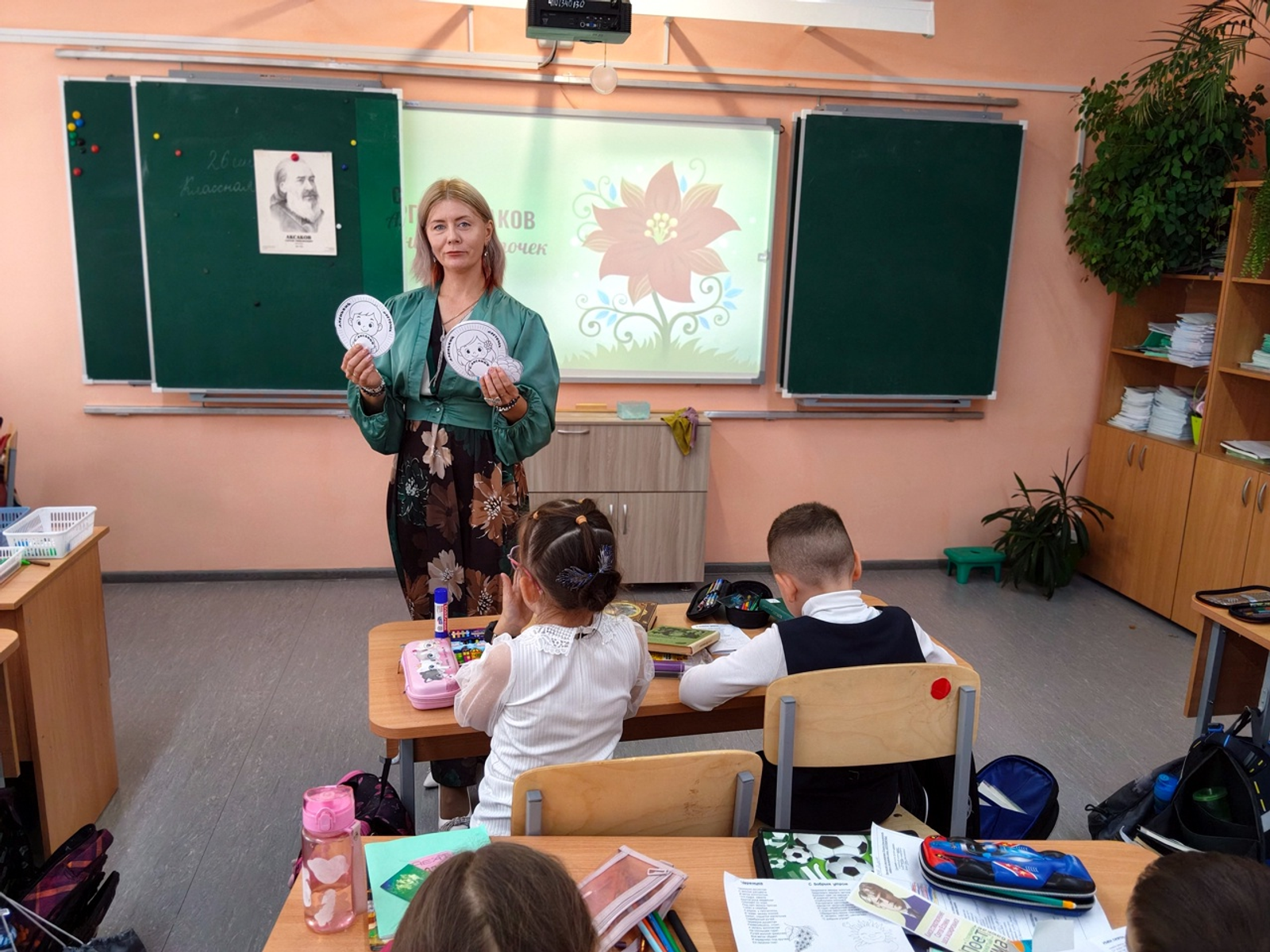 В школе села Михайловка прошло литературное путешествие «Волшебный мир Аксакова»