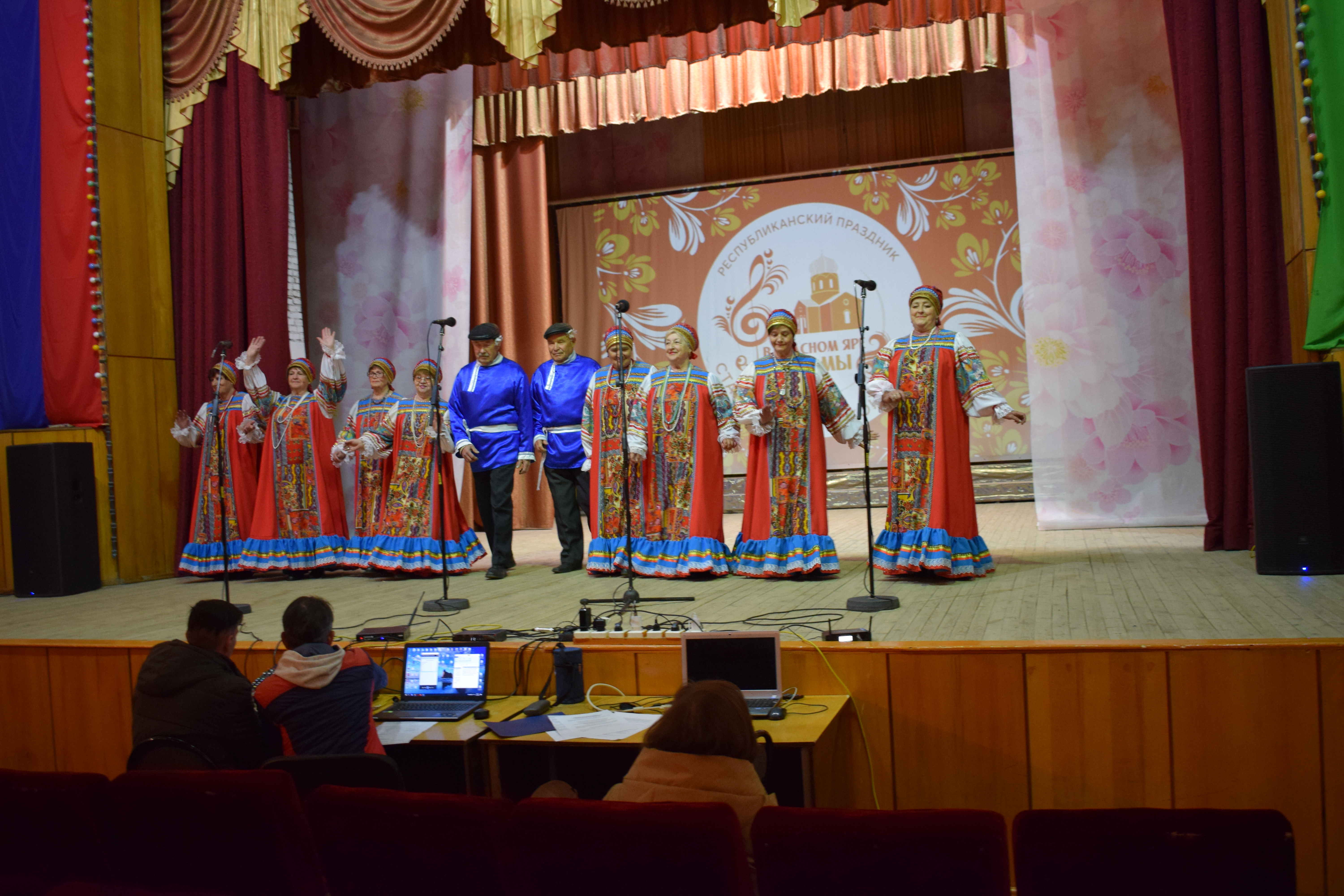 Фольклорные коллективы Уфимского района примут участие в республиканском фестивале «Славяне XXI века»