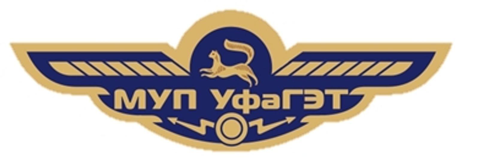 В столице Башкирии изменили название одного из управлений