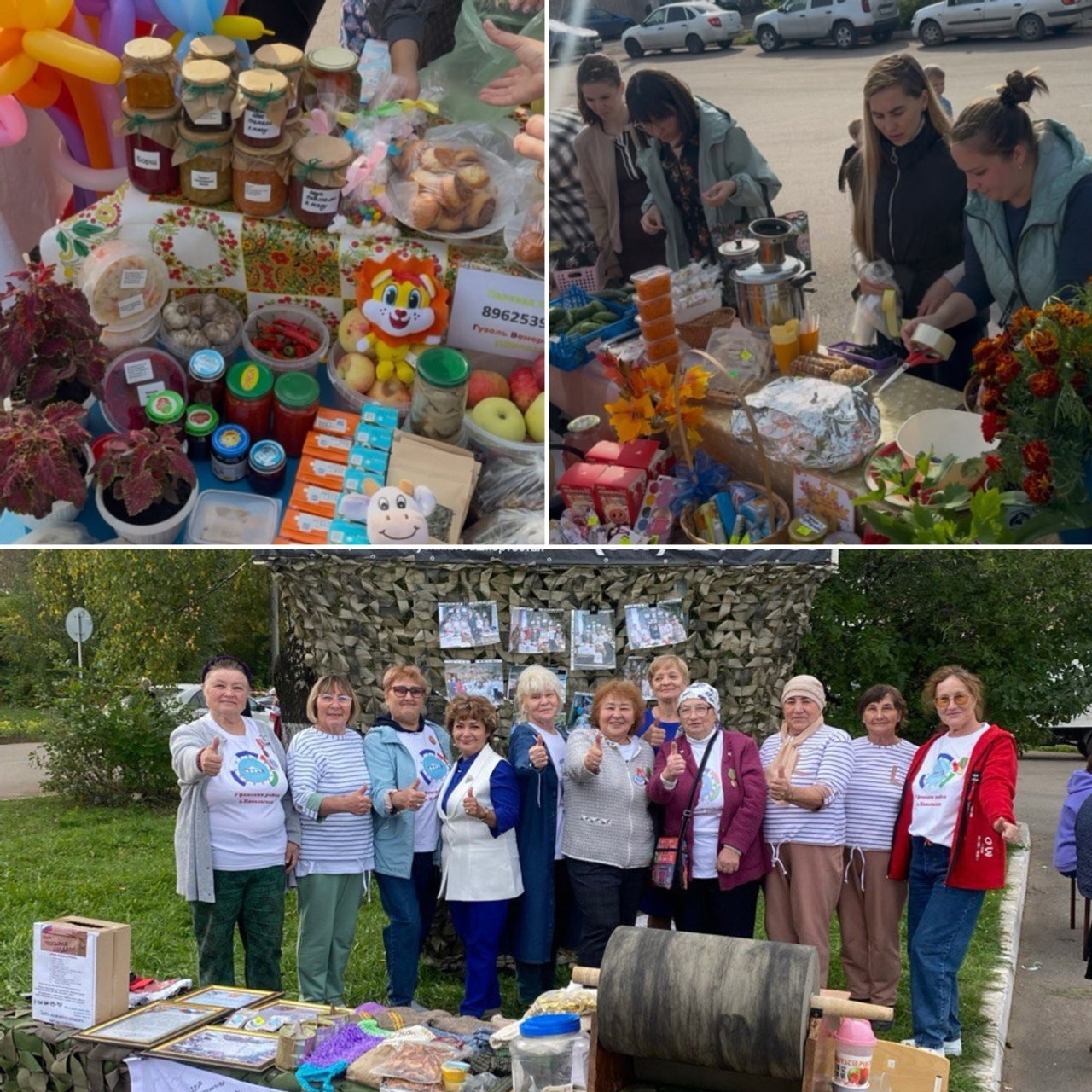 В деревне Николаевка Уфимского района впервые отпраздновали День села