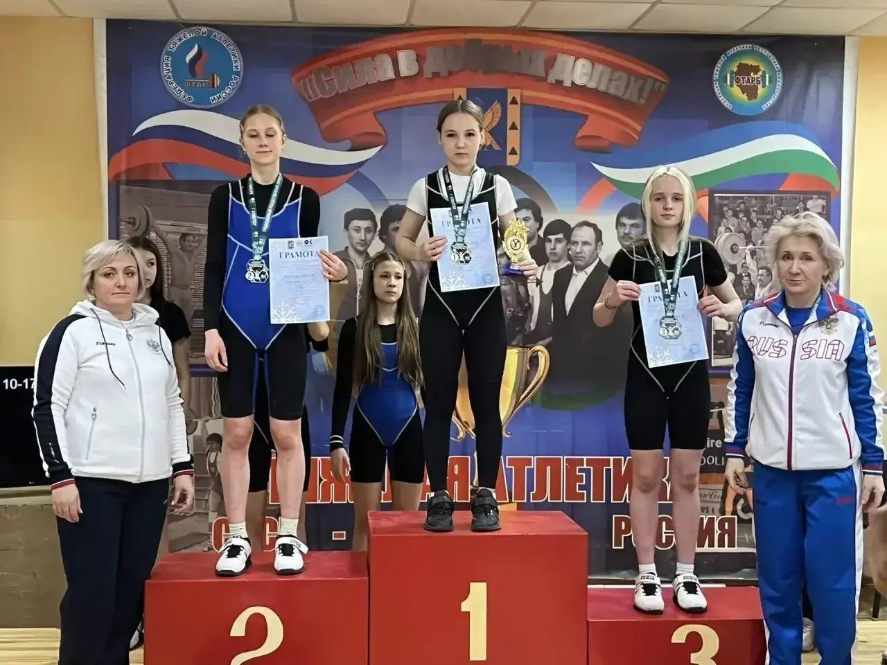 Спортсмены Уфимского района завоевали 12 медалей на турнире по тяжелой атлетике