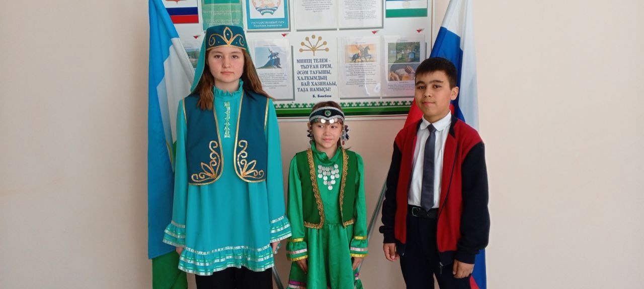 В школе Уфимского района прошла Неделя башкирского языка