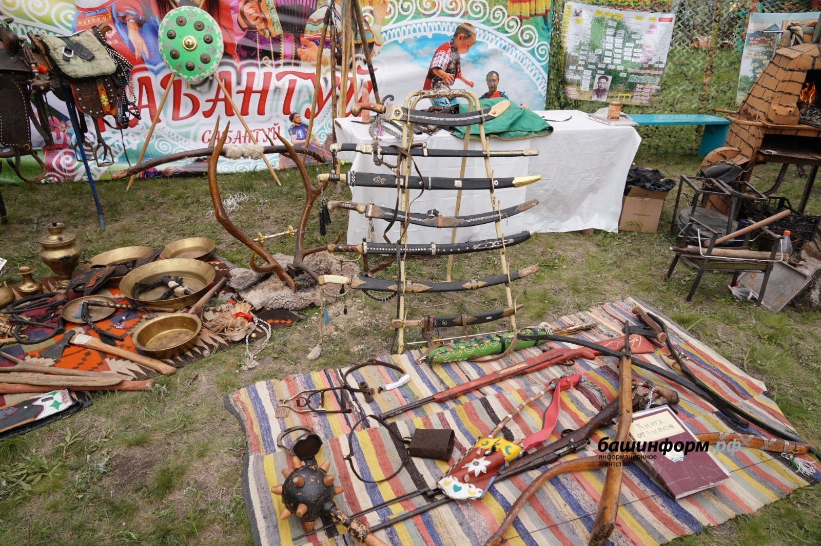 Опубликован график сабантуев в городах и районах Башкирии