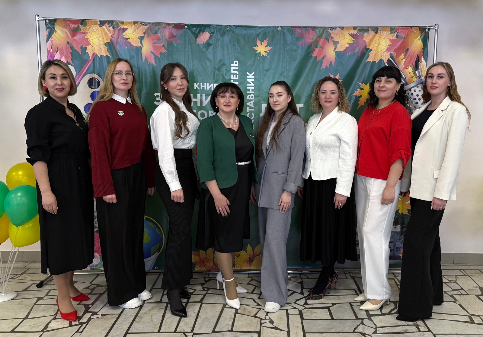 В Уфимском районе завершился финал конкурса «Самый классный классный – 2026»