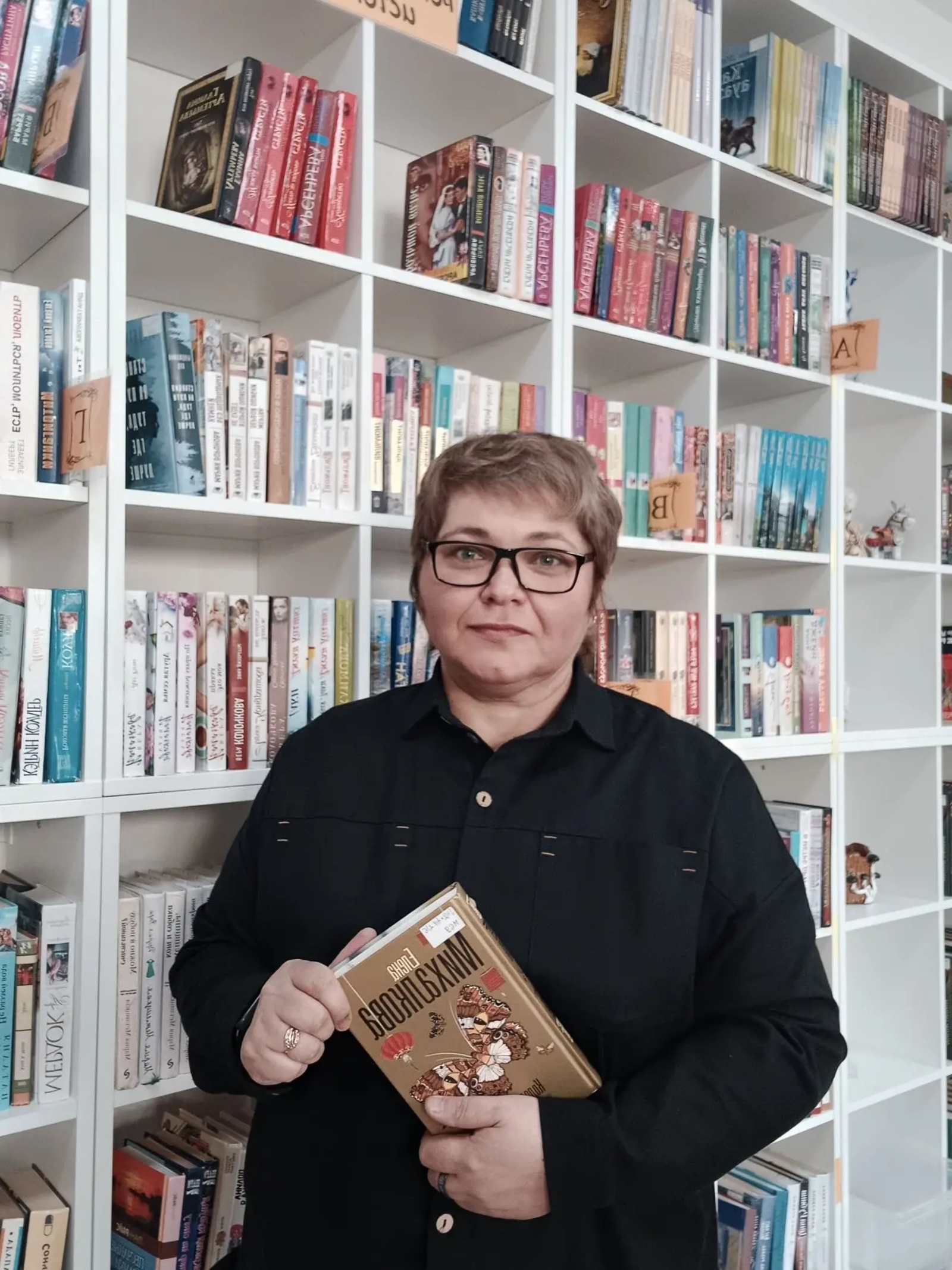 В Уфимском районе проходит Всероссийская неделя детской и юношеской книги