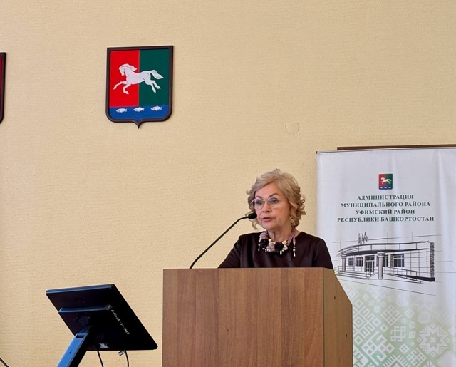 В администрации Уфимского района обсудили готовность к учебному году