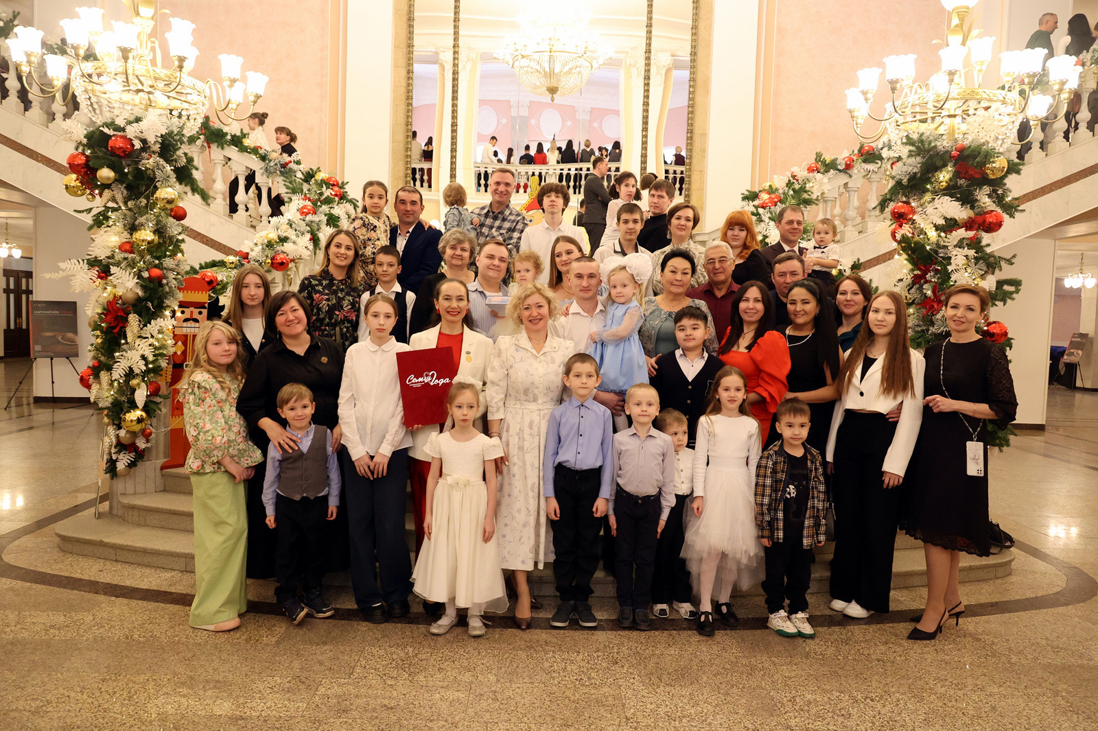 Семья из Уфимского района - призер республиканского конкурса «Семья года - 2025»