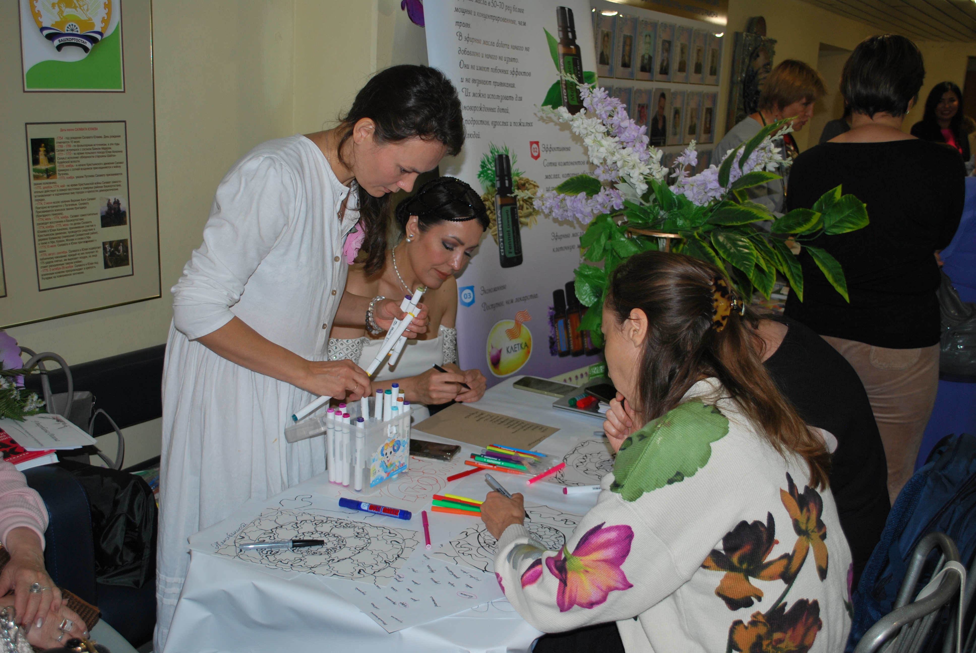 В Уфимском районе состоялся открытый форум «Мир женского вдохновения»