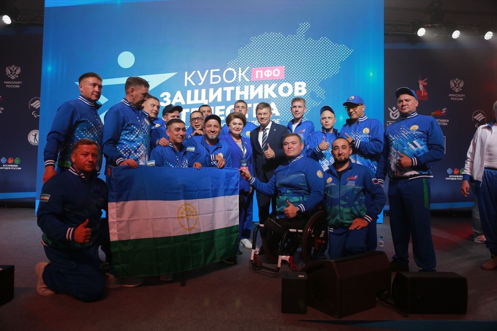 14 ветеранов СВО из Башкирии начали борьбу за Кубок защитников Отечества