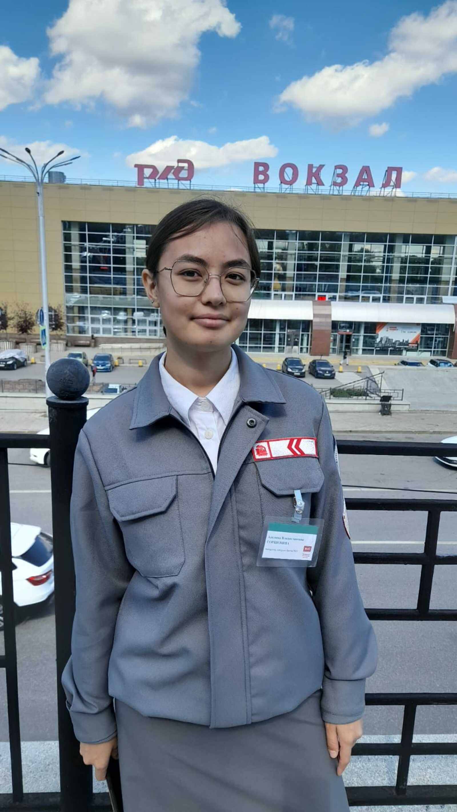 Студенческие отряды Башкирии отмечают 10-летие