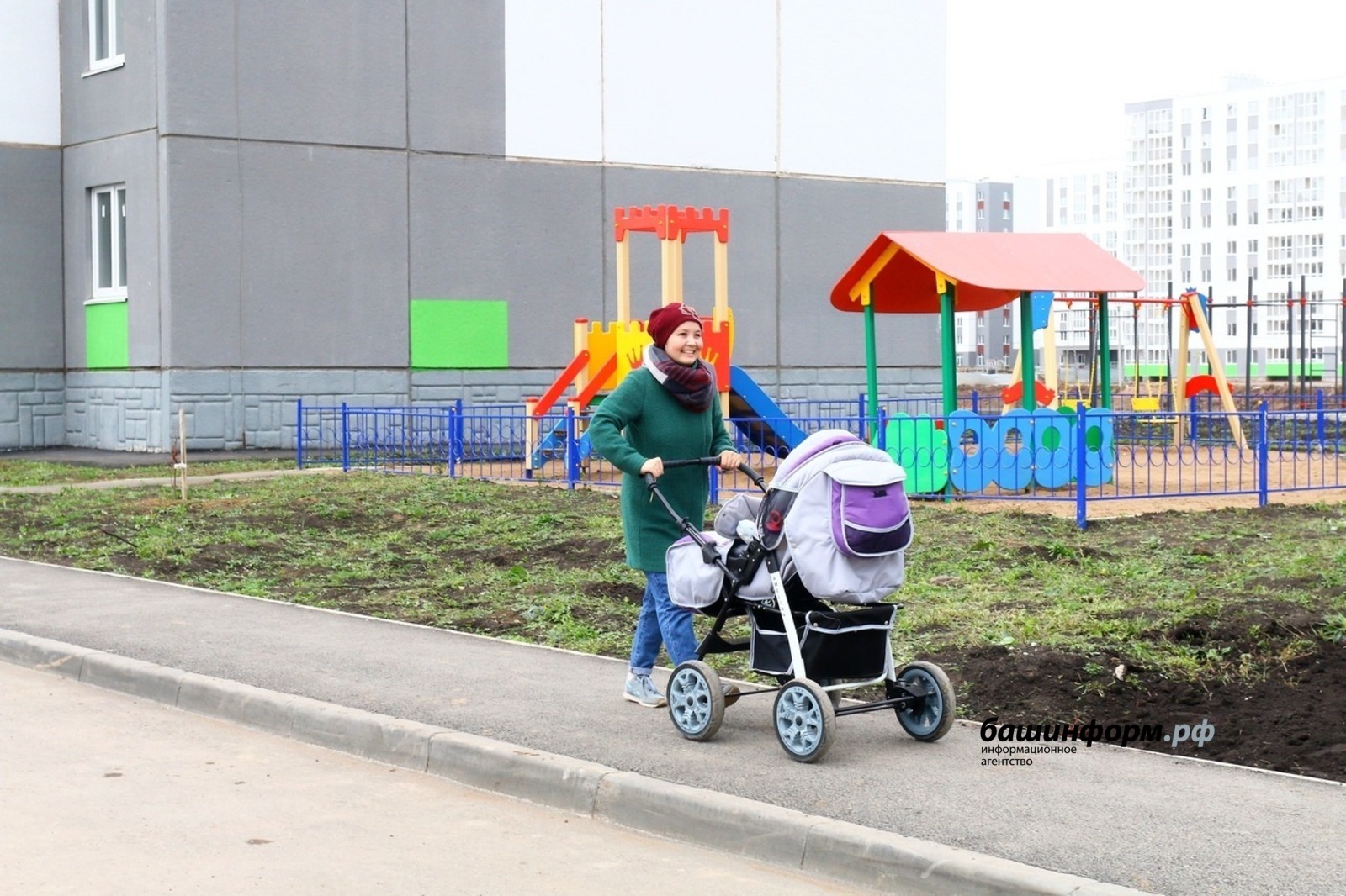 В Башкирии более 3,7 тысячи семей получили выплату при рождении ребенка