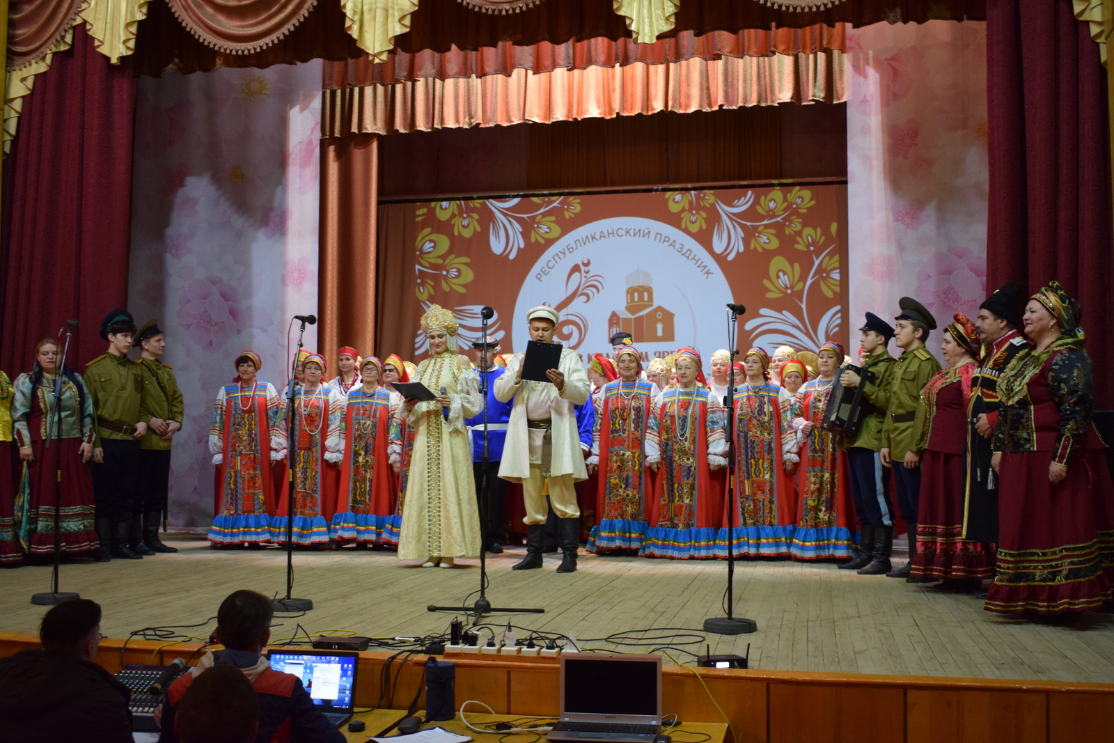 В Уфимском районе состоялся республиканский праздник старинной русской песни «В Красном Яре были мы»