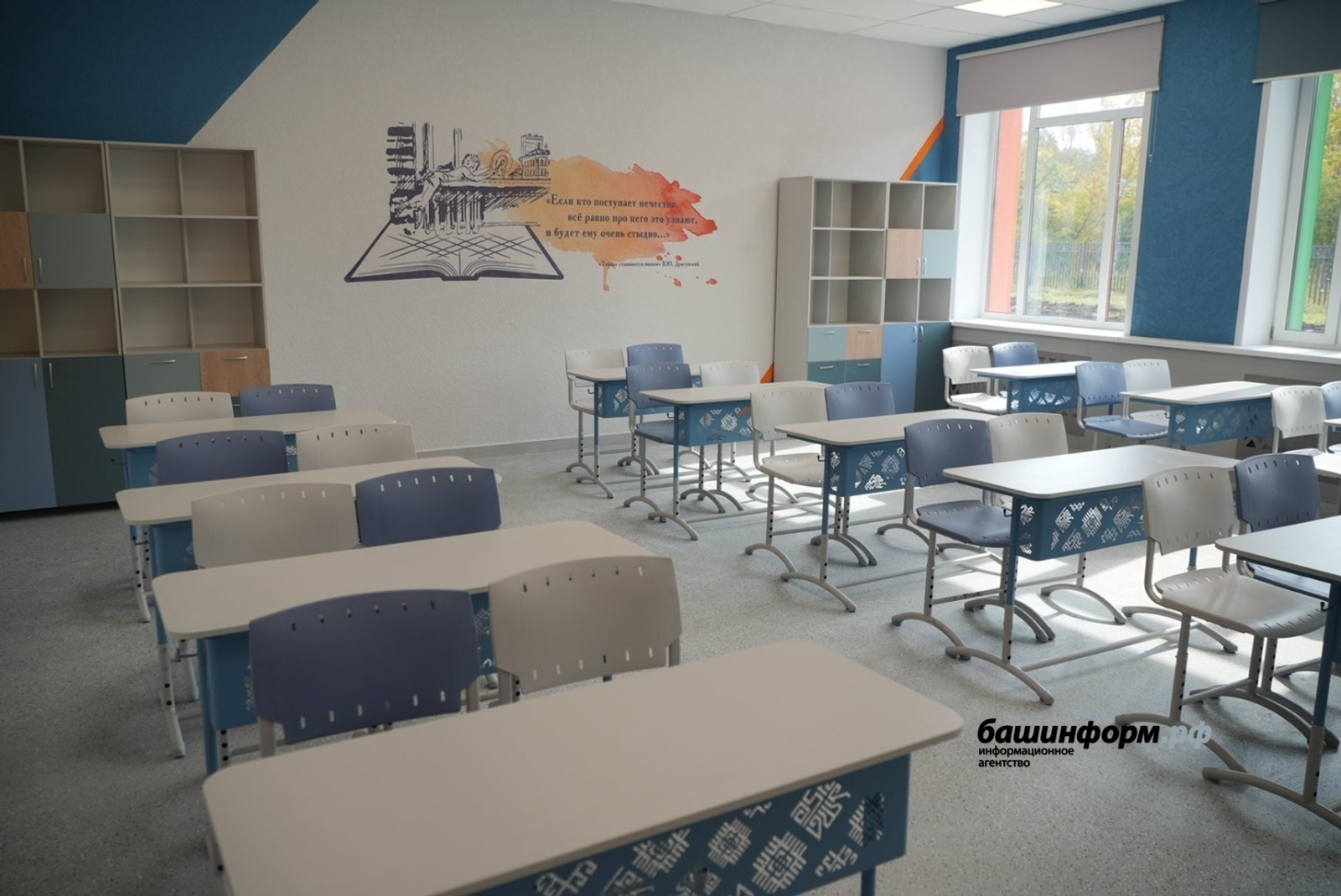 В Уфе стартуем прием документов в новую школу Кузнецовского затона