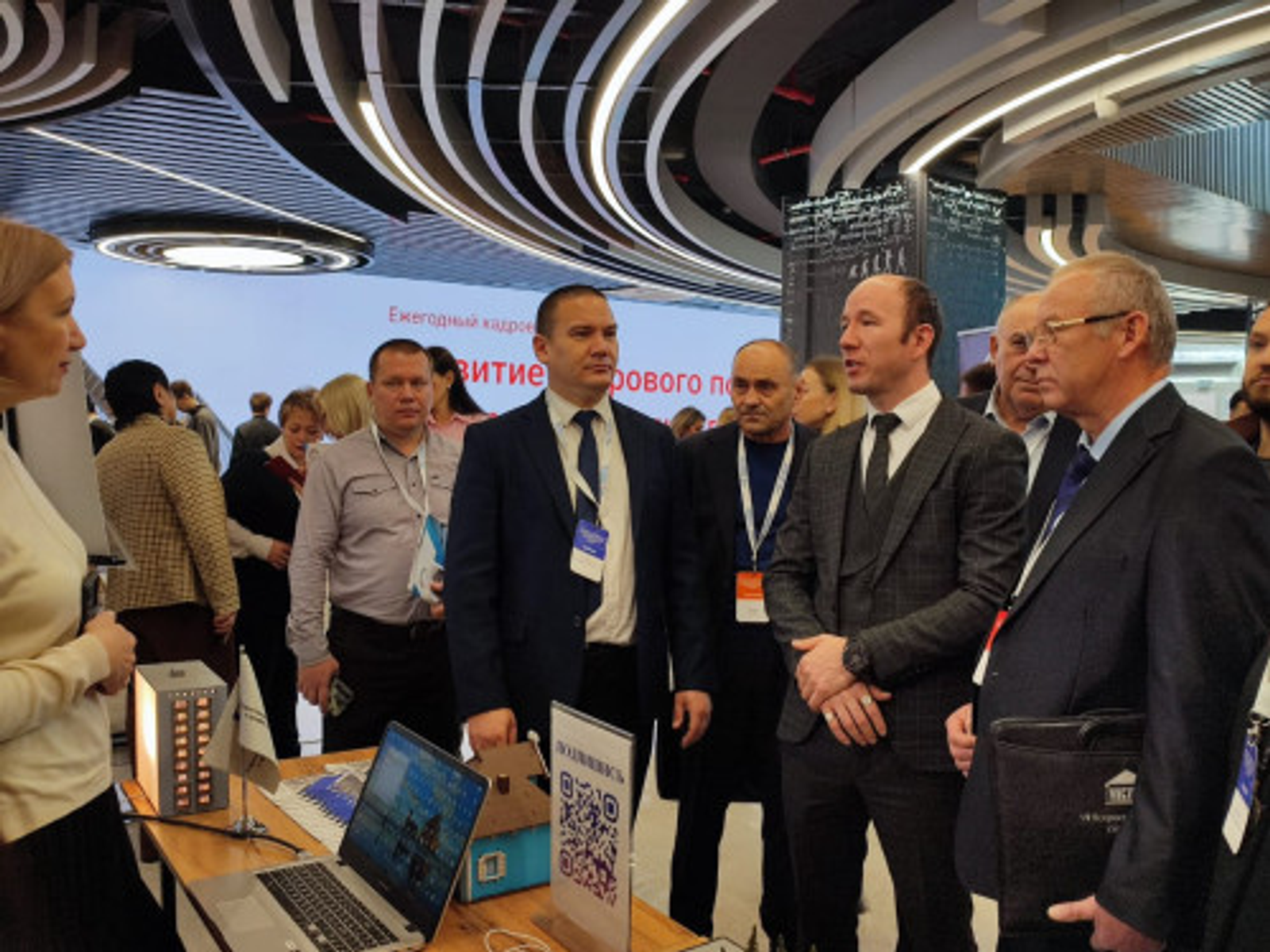 В Уфе обсудили развитие кадрового потенциала в строительстве и ЖКХ