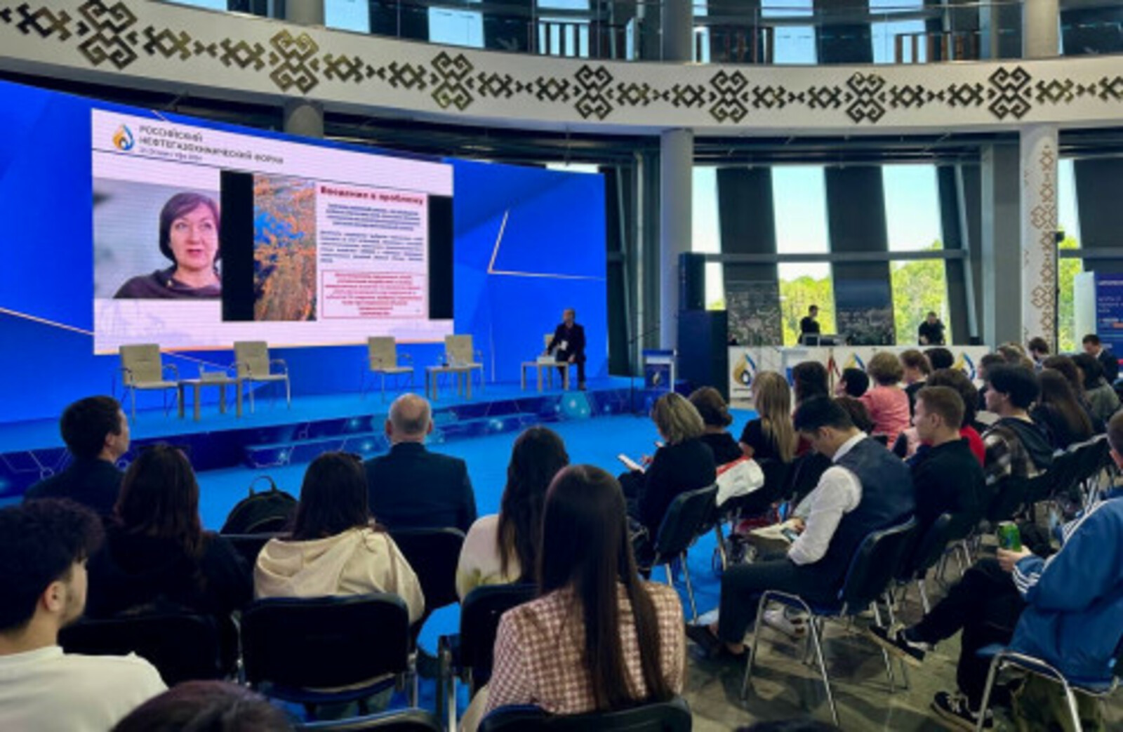 Уфимский кампус станет научным партнером нефтегазохимического форума