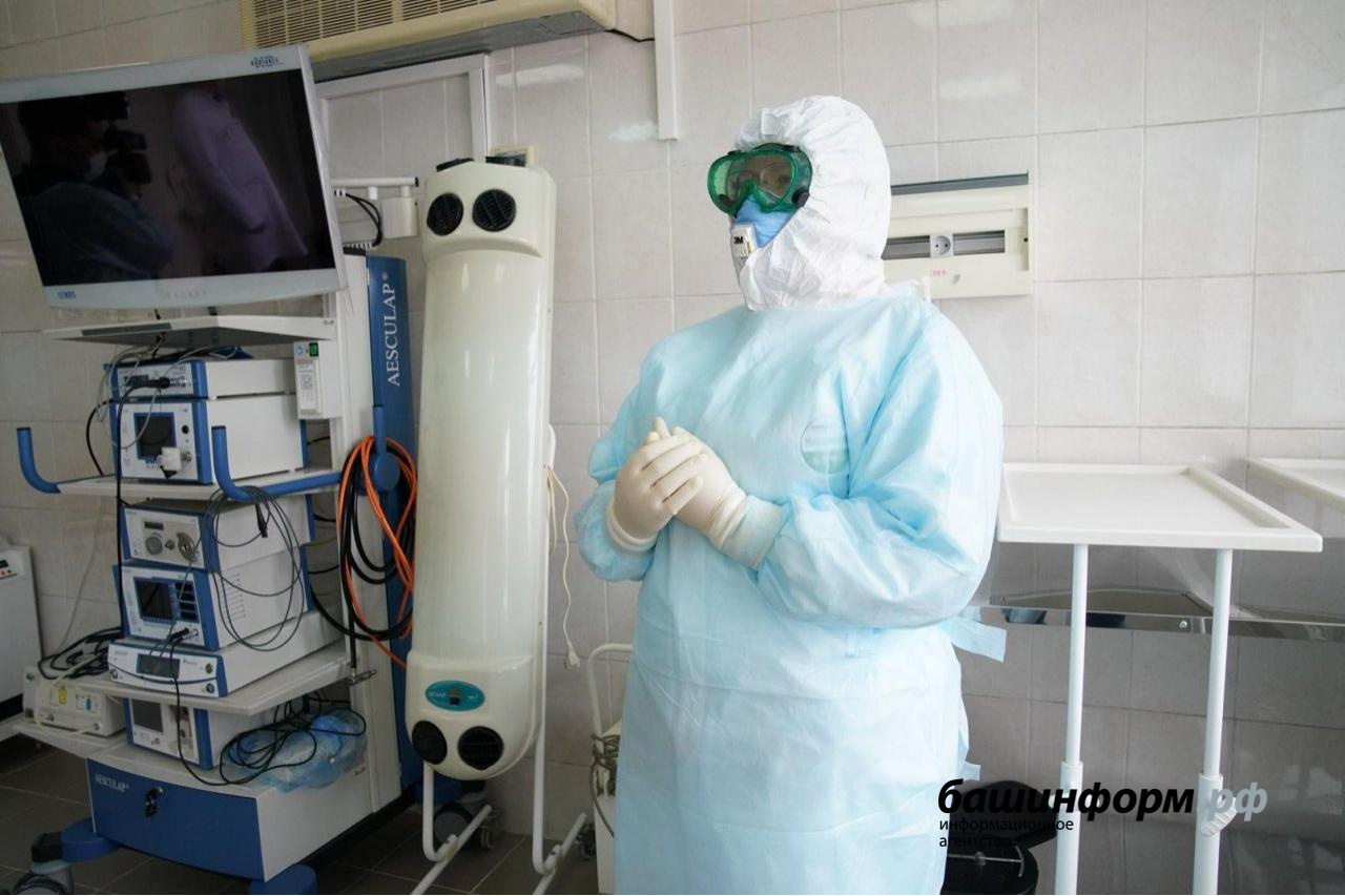В Уфе на базе 22-й больницы открыли ещё один ковид-госпиталь