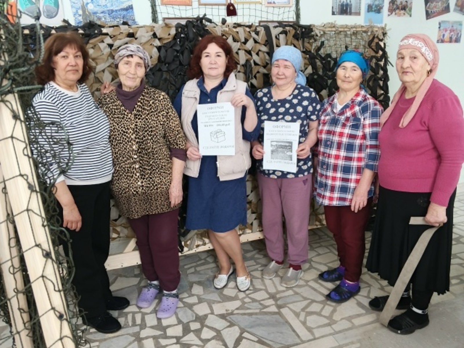 Волонтеры из Чернолесовского подарили сканворды детям и пожилым в День добрыхдел