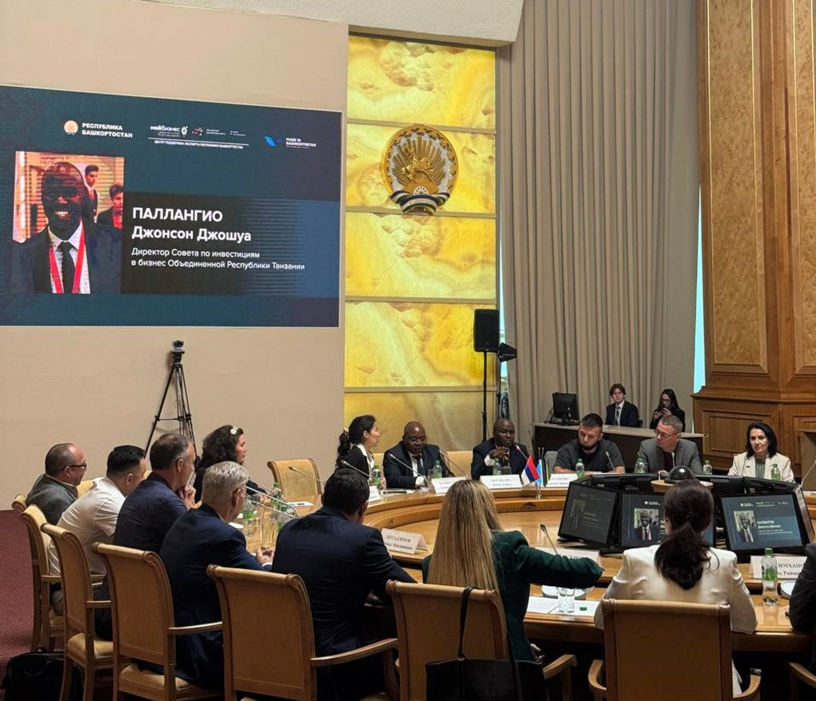 Башкирия укрепляет торгово-экономические связи с Танзанией