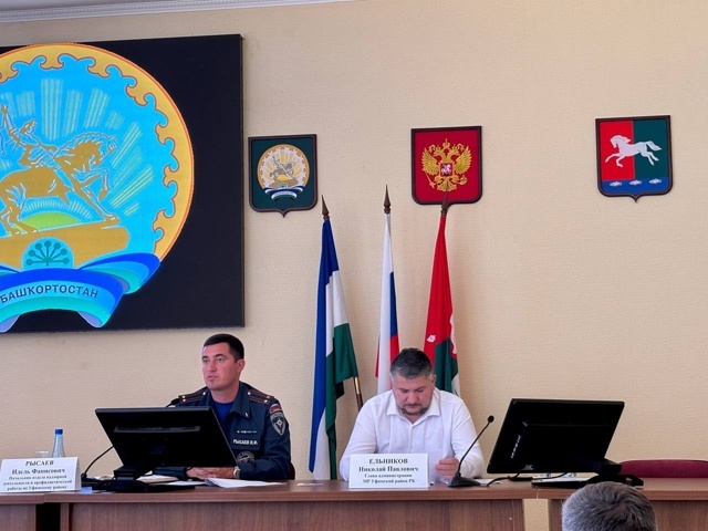 В администрации Уфимского района обсудили готовность к учебному году