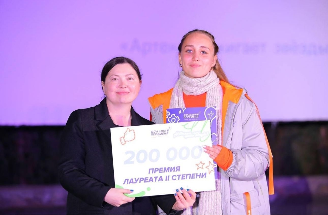 Школьницы Уфимского района блестяще выступили в финале «Большой перемены»