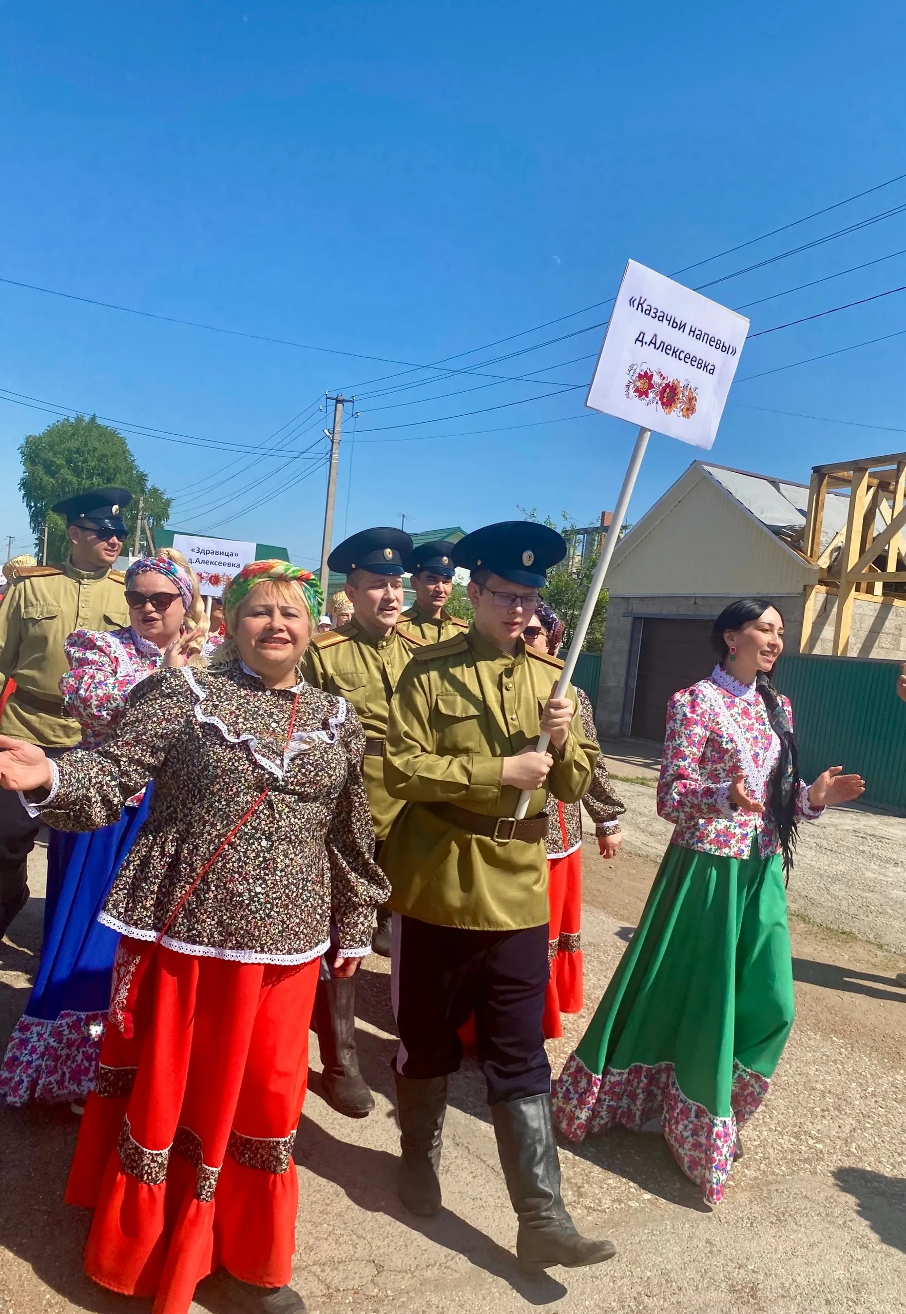 «В Красном Яре были мы»: 35-й праздник старинной русской песни объединил гостей
