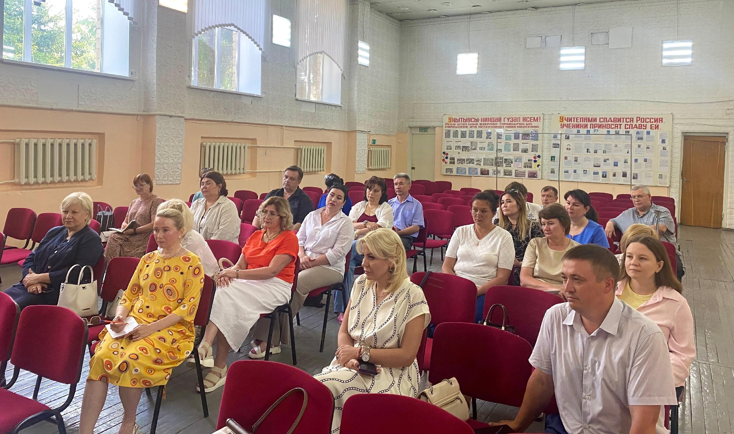 В Уфимском районе прошло совещание директоров школ по вопросам безопасности