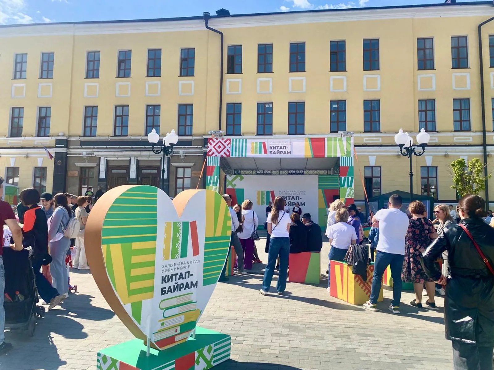 На «Китап-Байраме» в Уфе откроют патриотическую площадку «Территория Победы»