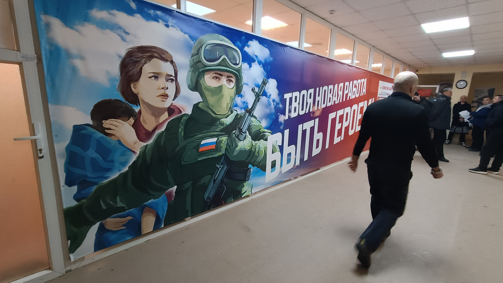 Жителям Башкирии объяснили, что нужно знать о мобилизационном резерве