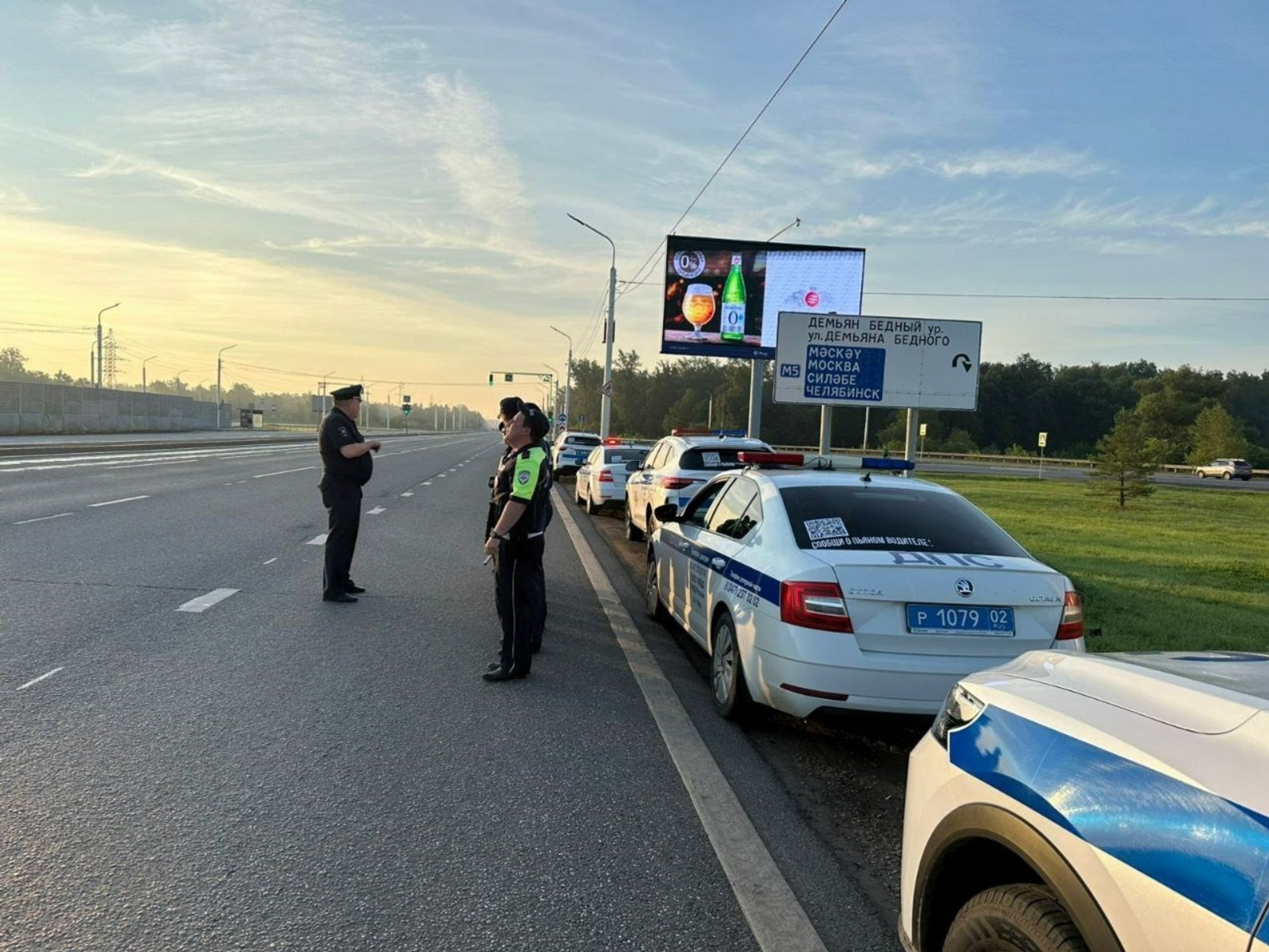 В Уфе стартовала профилактическая операция «Законный водитель»